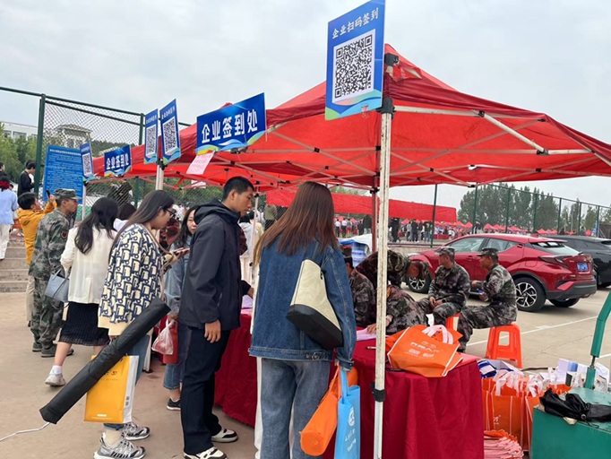 齐鲁人才网:潍坊工程职业学院成功举办“职通未来·筑梦启航”2025年校园双选会