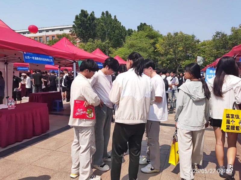 齐鲁人才网:山东工业职业学院2025届毕业生就业暨2026届毕业生实习就业招聘会成功举办！