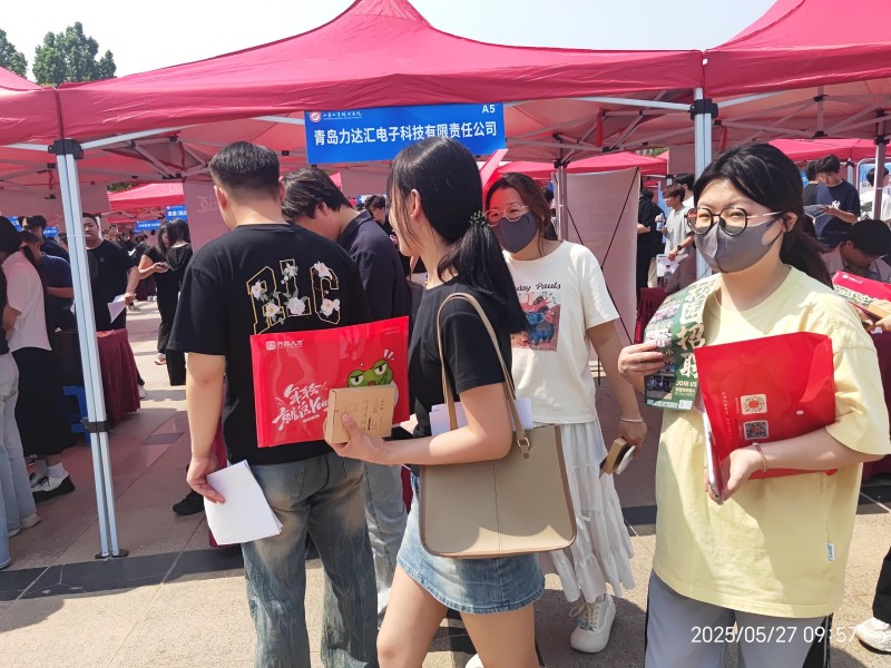 齐鲁人才网:山东工业职业学院2025届毕业生就业暨2026届毕业生实习就业招聘会成功举办！