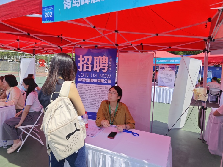 齐鲁人才网:青岛科技大学2025届毕业生离校前专场招聘会圆满举办