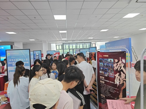 齐鲁人才网:“职面未来 就选山东”2025年山东传媒职业学院实习就业双选会圆满举行！