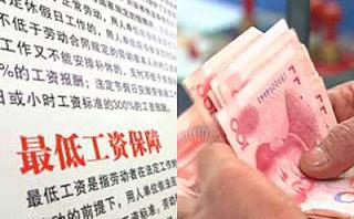 成数购物商城_收入成数