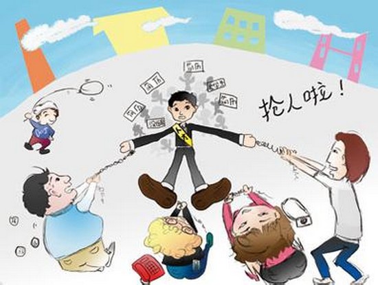 社区,人,高校,社和政策是否引导都要有企业有所为?所思漫画v社区图片