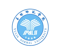 玉林师范学院2015校园招聘简章