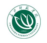 长沙师范学院