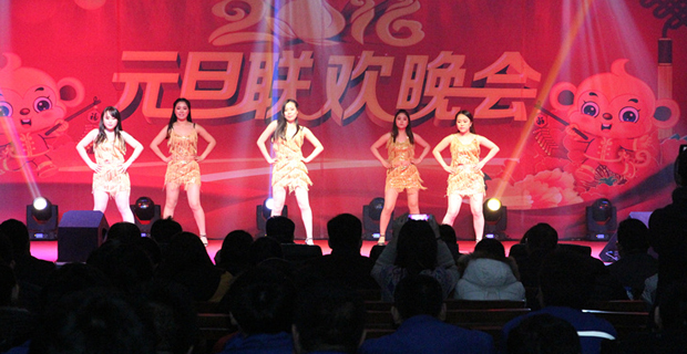 山东万福达化工有限公司成立于2011年8月,注册资本2亿元,占地1200余亩