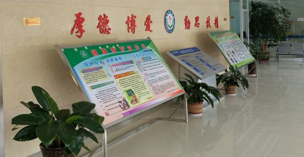 兖州招聘_1000 岗位,兖州区2021年 春风行动 新春大型网络招聘会正式启动