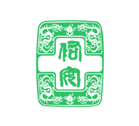 首都医科大学附属北京佑安医院2022校园招聘