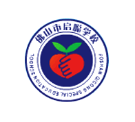 广东省佛山市启聪学校Logo