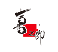 四川喜之郎食品2022校园招聘