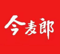 今麦郎饮品(汤阴)2022校园招聘