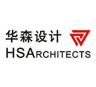 深圳华森建筑与工程设计顾问有限公司昆明分公司