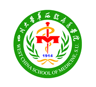 四川大學華西醫院2022校園招聘