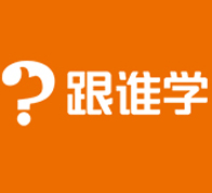 武汉高途云集教育科技有限公司Logo