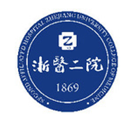 浙江大学医学院附属第二医院logo
