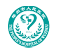 梧州市人民医院logo