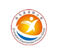 駐馬店實驗小學logo