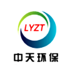 临沂中天环保科技有限公司logo
