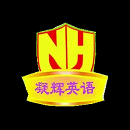世纪凝辉（北京）教育科技有限公司logo