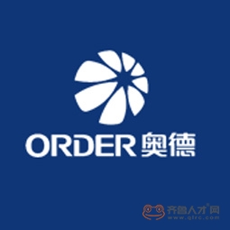 奥德集团有限公司logo