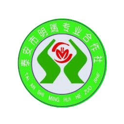 泰安市金叶明瑞蔬菜专业合作社logo