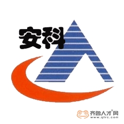 山东安科矿山支护技术有限公司logo