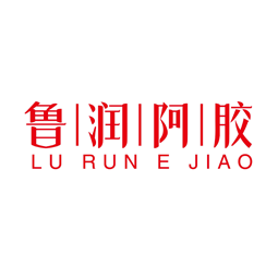 山东鲁润阿胶药业有限公司logo