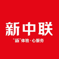山东新中联数码通信有限公司logo