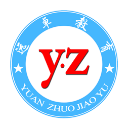 山东远卓教育咨询有限公司logo