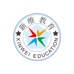 潍坊市奎文区新维教育培训学校logo