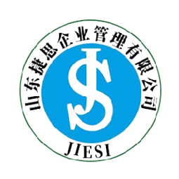 山东捷思企业管理有限公司logo
