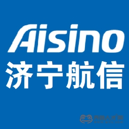 航天信息（山东）科技有限公司济宁分公司logo