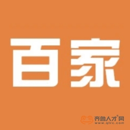 山東百家安智能科技有限公司logo
