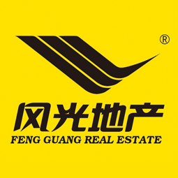 汶上县风光房地产营销策划有限公司logo