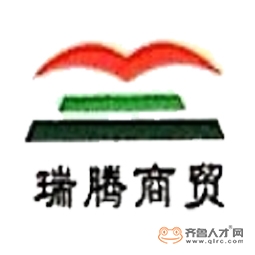 山东瑞腾食品配料有限公司logo