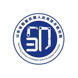 山东省智能机器人应用技术研究院logo