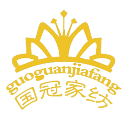 聊城市国盛家纺有限公司logo