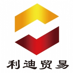 山东利迪贸易股份有限公司logo