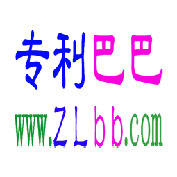 潍坊专利巴巴专利商标申请代理有限公司logo