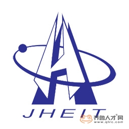 山东嘉航电子信息技术有限公司logo