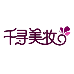 日照伯牛贸易有限公司logo