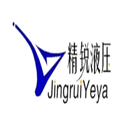 济宁精锐液压有限公司logo