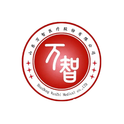 山东万智医疗股份有限公司logo