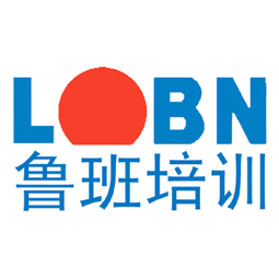 山东鲁班教育咨询有限公司logo