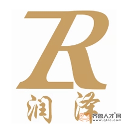东营市润泽新材料有限公司logo