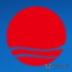 山东日升燃料有限公司logo