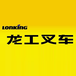 潍坊世鑫工程机械有限公司logo
