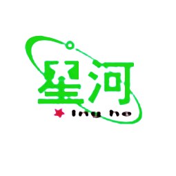 山东火车头星河环保新材料有限公司logo