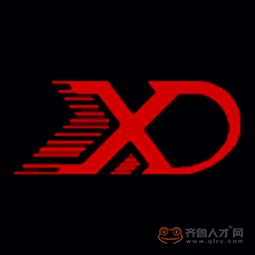 山东新达工程设计有限公司日照分公司logo