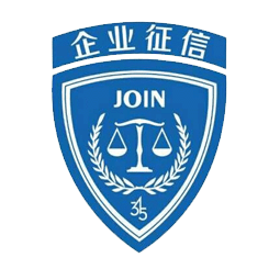 山东信城企业征信有限公司logo